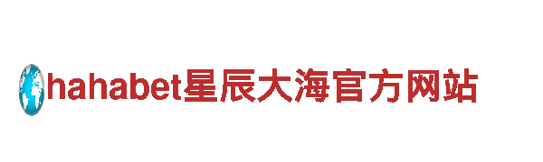 探索亚星体育app官方下载，畅游观光旅游之都